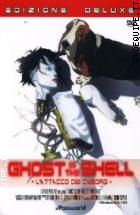 Ghost In The Shell - L'attacco Dei Cyborg - Edizione Deluxe (2 Dvd)