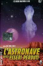 L'Astronave Degli Esseri Perduti