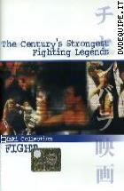 The Century's Strongest Fighting Legends ( Maki Collection - Fight)