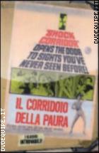 Il Corridoio Della Paura