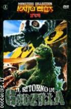 Il Ritorno Di Godzilla (Monsters Collection)