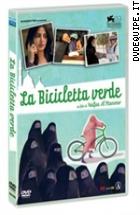 La Bicicletta Verde