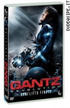 Gantz - Revolution