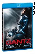 Gantz - Revolution ( Blu - Ray Disc )