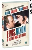 Elvis & Nixon