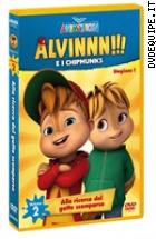 Alvinnn!!! E I Chipmunks - Stagione 1 - Vol. 2 - Alla Ricerca Del Gatto Scompars