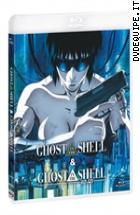 Ghost In The Shell (1995) ( 2 Blu - Ray Disc )