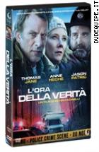 L'ora Della Verit