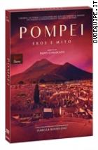 Pompei - Eros e mito (Arte Green Collection)
