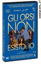 Gli Orsi Non Esistono