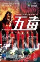 Le Furie Umane del Kung Fu