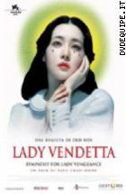 Lady Vendetta