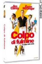 Colpo Di Fulmine - Il Mago Della Truffa