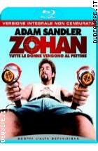 Zohan - Tutte Le Donne Vengono Al Pettine  ( Blu - Ray Disc )