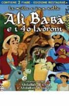 Al� Baba E I 40 Ladroni
