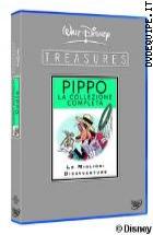 Pippo La Collezione Completa ( 2 Dvd)