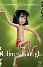 Il Libro Della Giungla (Classici Disney) (Repack 2015)