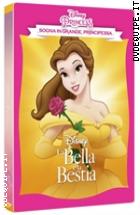 La Bella E La Bestia (Classici Disney) (Repack 2017 - Disney Princess)
