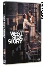 West Side Story (2021)