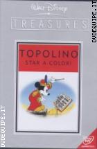 Topolino Star A Colori Volume 1