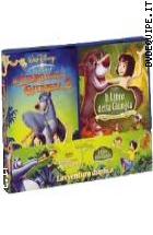 Il Libro Della Giungla + Il Libro Della Giungla 2 (3 Dvd) 
