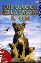 Due Cuccioli Nella Savana