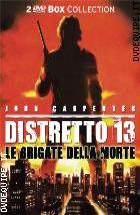 Distretto 13 - Le Brigate Della Morte - Box Collection ( 2 Dvd)