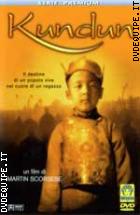 Kundun