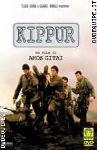 Kippur