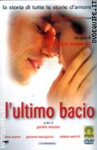 L'Ultimo Bacio