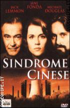 Sindrome Cinese