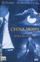 China Moon