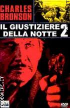 Il Giustiziere Della Notte N. 2