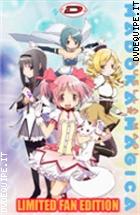 Madoka Magika - Vol. 3 - Limited Fan Edition ( Blu - Ray Disc + Dvd + Cd + Bookl