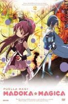 Madoka Magika - Vol. 3 ( Blu - Ray Disc )