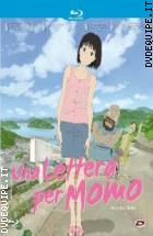 Una Lettera Per Momo ( Blu - Ray Disc )