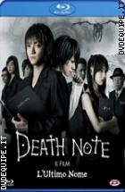 Death Note - Il Film - L'ultimo Nome ( Blu - Ray Disc )