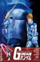 Mobile Suit Gundam - The Complete Series (Eps.01-42) ( 5 Blu - Ray Disc )