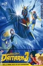 L'imbattibile Daitarn 3 - Serie Completa ( 5 Blu - Ray Disc )