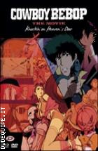 Cowboy Bebop - The Movie - Knockin' On Heaven's Door ( Blu - Ray Disc + Dvd )