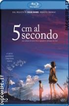 5 Cm Al Secondo ( Blu - Ray Disc )