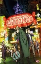 Case File N.221: Kabukicho - The Complete Series (Eps. 01-24+1 OAV) ( 4 Blu - Ra