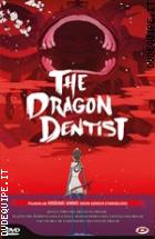 The Dragon Dentist - First Press Ltd Ed