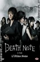 Death Note - Il Film - L'ultimo Nome