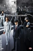 Death Note - Il Film - Illumina Il Nuovo Mondo