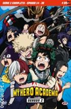 My Hero Academia - Stagione 02 The Complete Series (Eps.14-38) (4 Dvd)