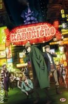Case File N.221: Kabukicho - The Complete Series (eps. 01-24+1 Oav) (4 Dvd)