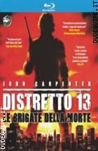 Distretto 13 - Le Brigate Della Morte ( Blu - Ray Disc )