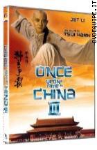 Once upon a time in China III