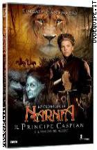 Le Cronache Di Narnia - Il Principe Caspian E Il Viaggio Del Veliero 